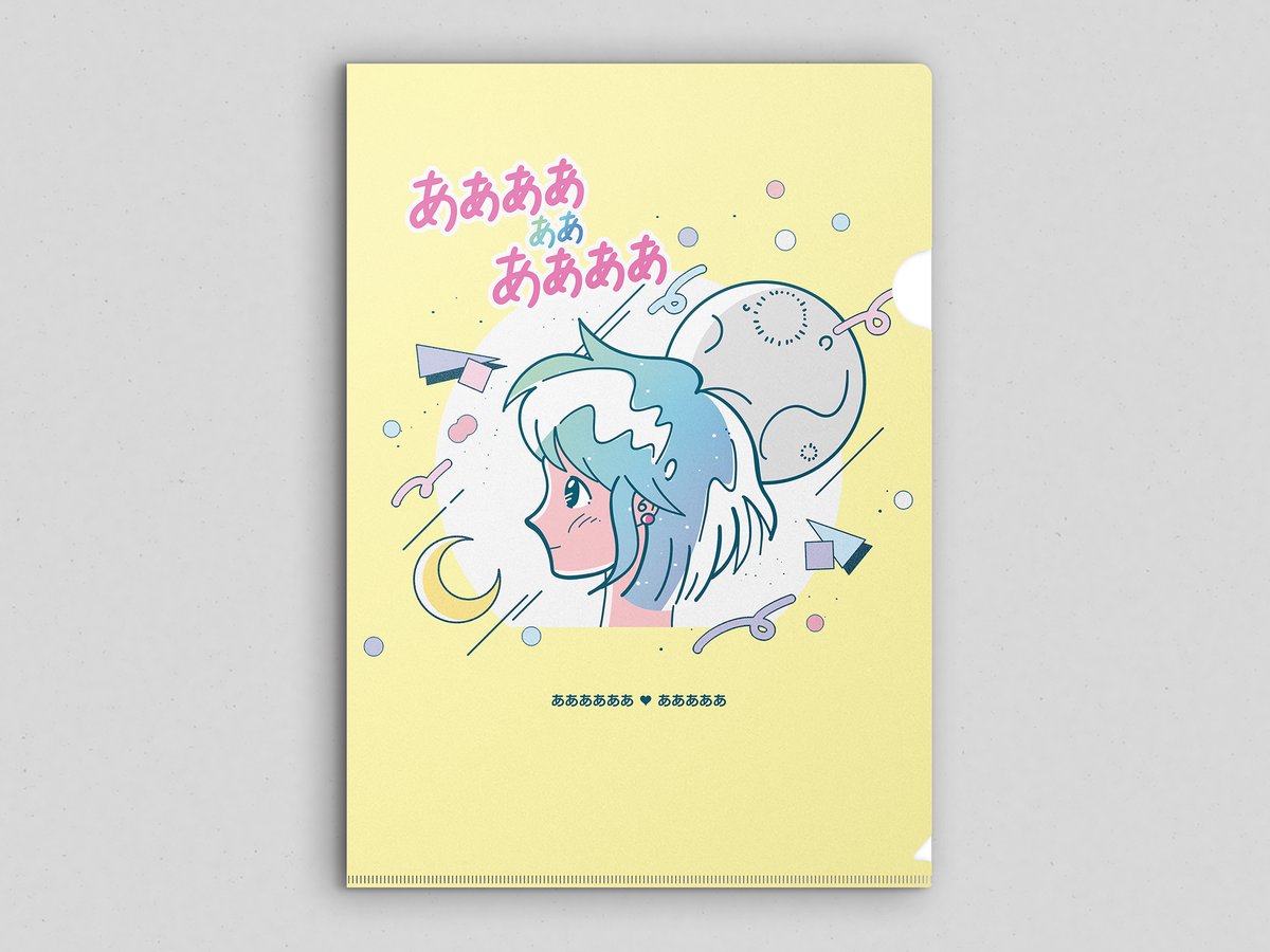 XEOXY 謎解き脱出ゲーム tweet media