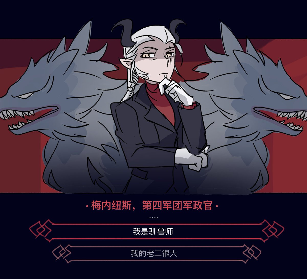 icobee2plus1's tweet image. 冷饭