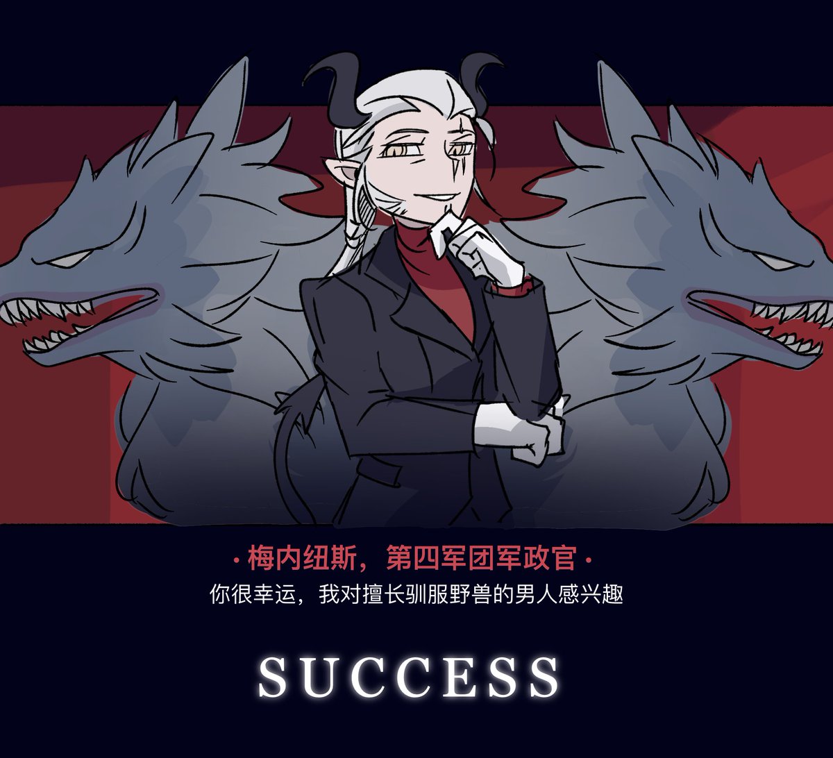 icobee2plus1's tweet image. 冷饭