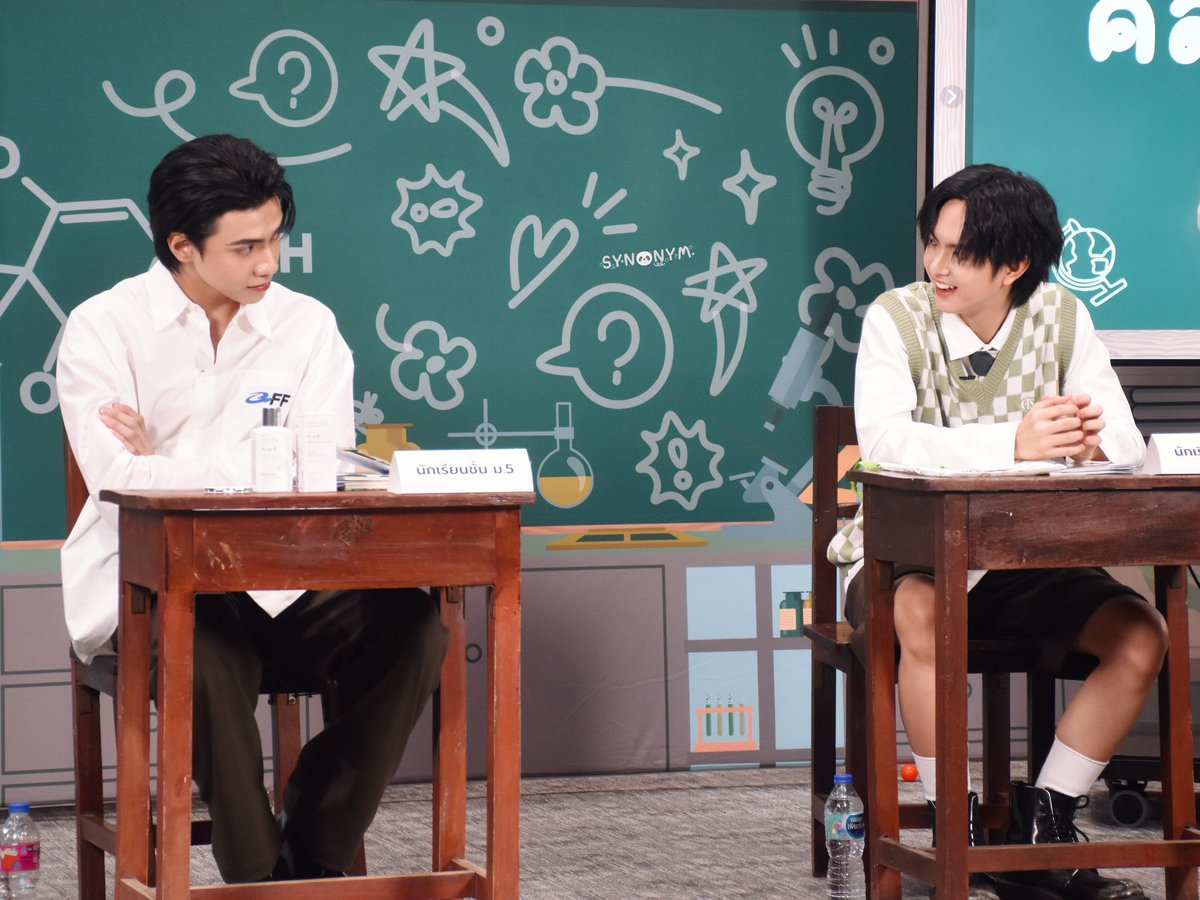 SYNONYM 🦋🌟🍣 tweet media