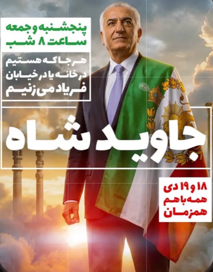 👑Robate Dr.Zamir👑 tweet media