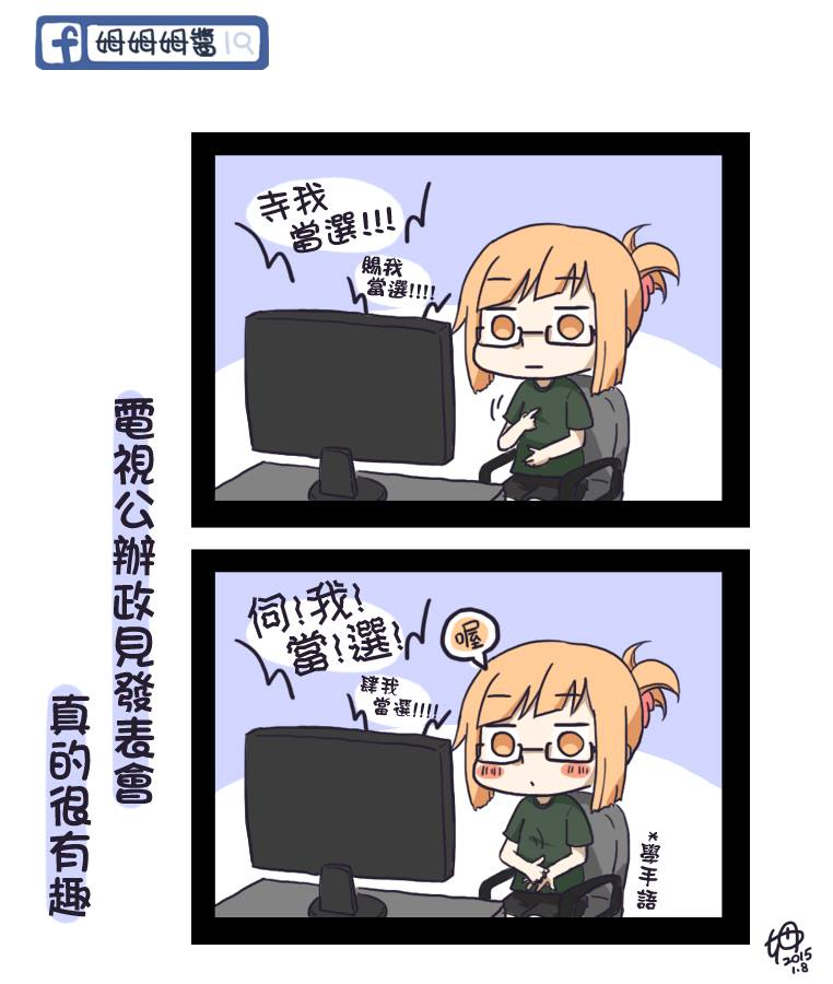 考古 10年前