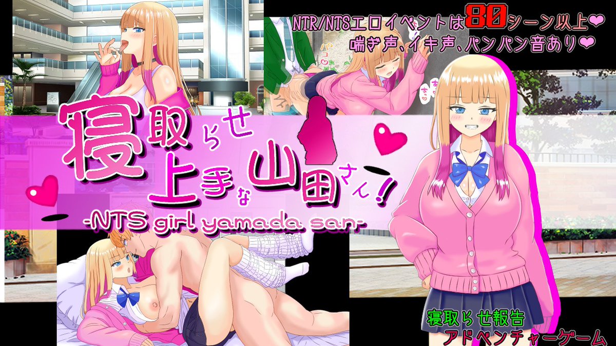 BugBug編集部 tweet media