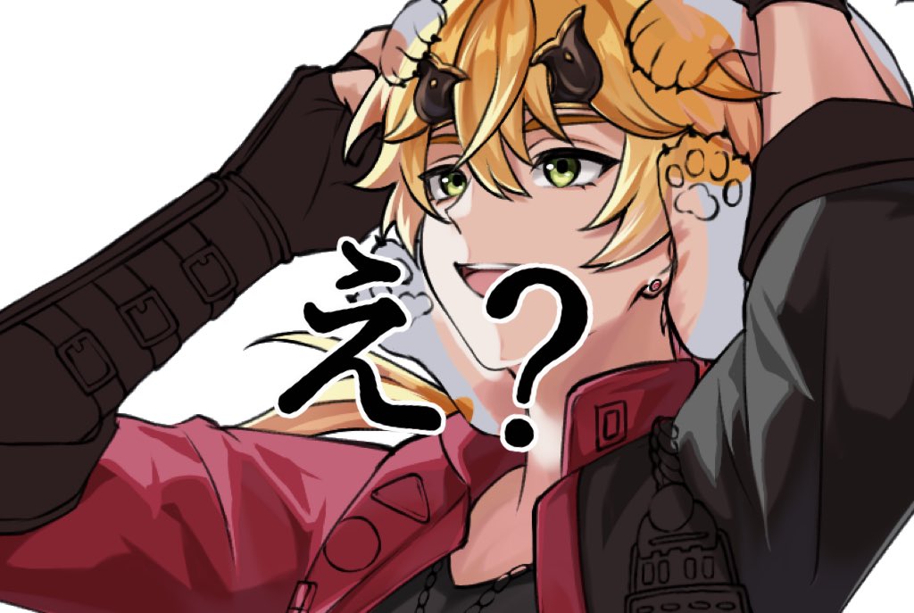 トマ誕進捗です