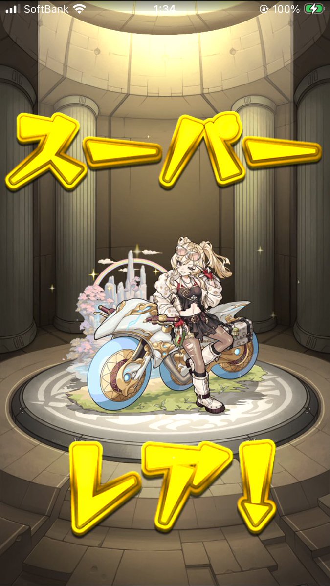 俺の切り札です。 轟壊！切札MAX P48/Y19 R｜デュエマシングルカード通販｜Cloveストア