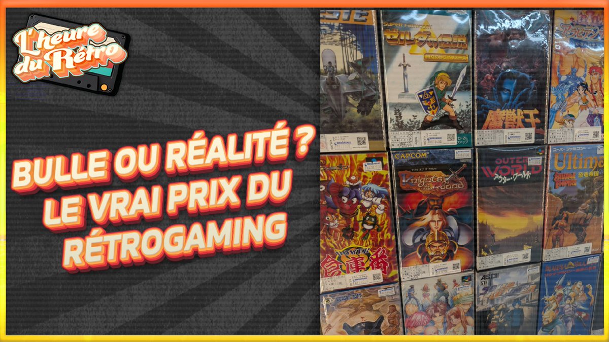 [L'HEURE DU RETRO]
RDV ce vendredi 9 janvier, de 12H à 13H sur Twitch ou YouTube ASENKATV, pour une émission 100% dédiée aux débats qui fâchent suite à mes dernières vidéos sur le Bd Voltaire 😆: 
➡️Les boutiques FR sont-elles trop chères ?
➡️C'est vraiment mieux au Japon ? Ou en