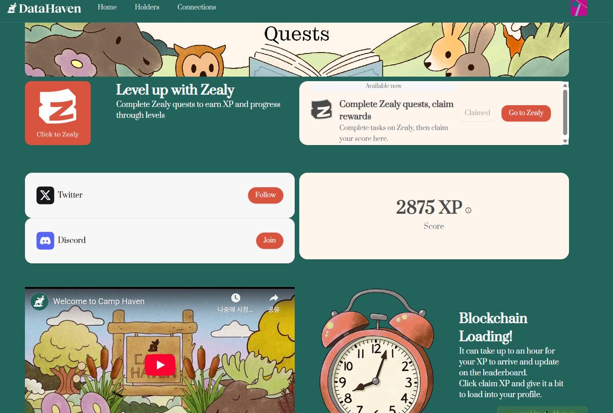 제프리스 사기 jefferies 허위 플랫폼 미래청사진프로젝트 전략.xeh