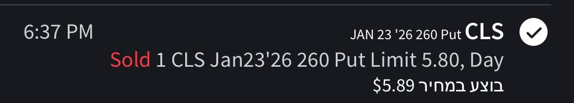 OptionFlowIL's tweet image. הגידור פגע בול
חבל שלא הייתי אגרסיבי יותר 
בנוסף כתבתי שוב פוט על סילסטיקה - 589 דולר פרמייה לחשבון.