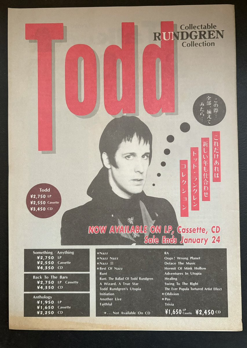 ndadeba1's tweet image. 1987年1月,タワーレコードの薄っすいフリーペーパー。
表紙も裏表紙もトッド・ラングレン。
調べてみたら当時のドル円は150円前後,今よりちょっと高いくらい。
CDの無謬性がまだ喧伝されてたころで,LP安い,CD高い,アタマが混乱するw