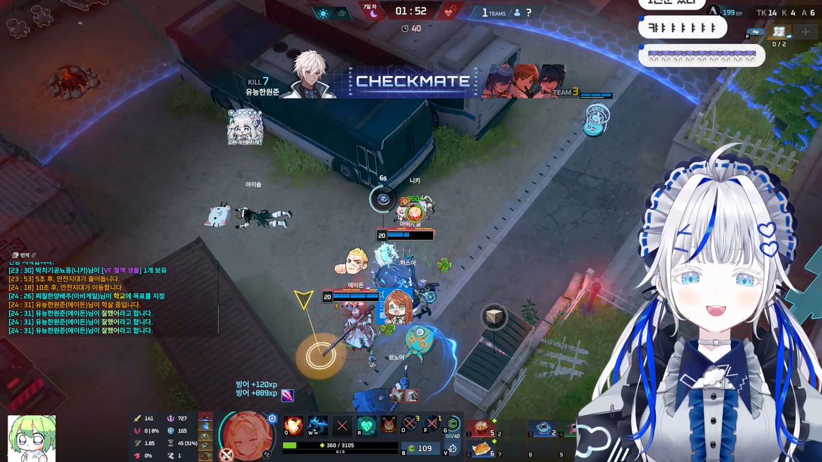 슈어맨2⩤ ＫＲ.ＦＯＭＯ.ＩＯ ⩥슬롯머신추천.hez