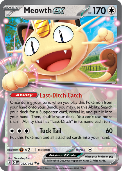 TrustYourPilot Pokémon TCG (Chaos Rising is out!) tweet media