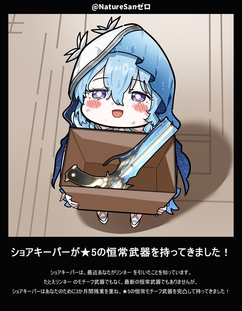 リョンsan tweet media