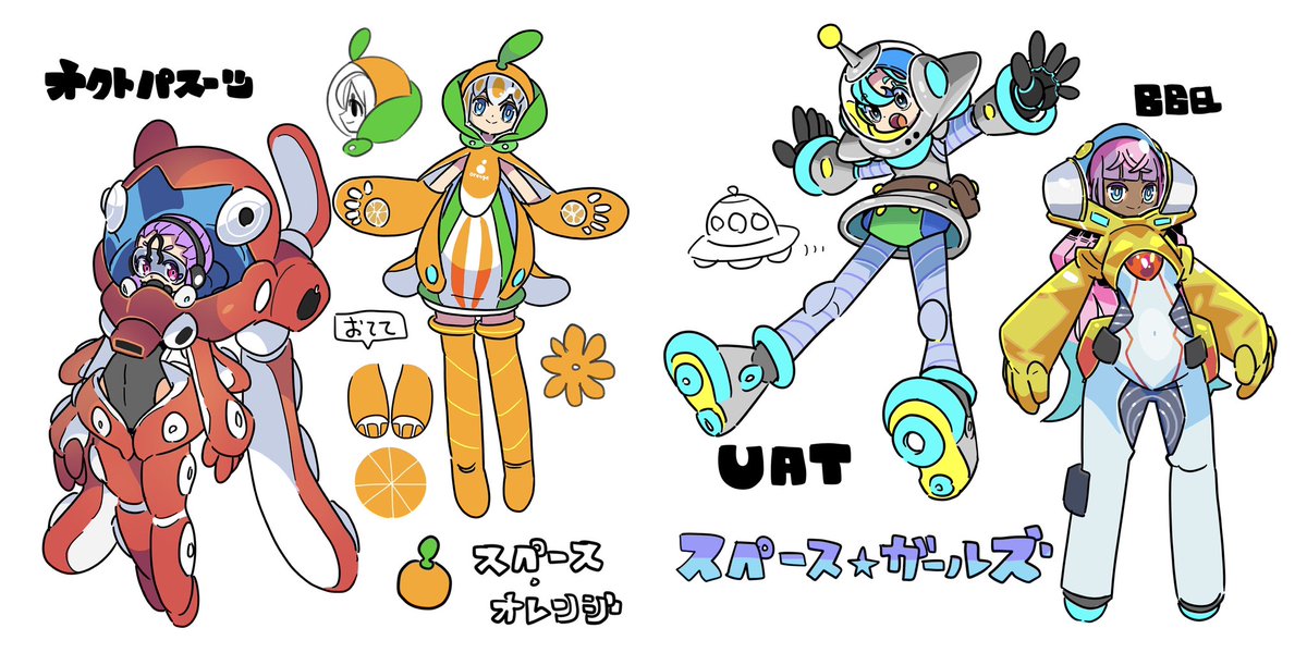 う (@concentgirls_2) on Twitter photo 