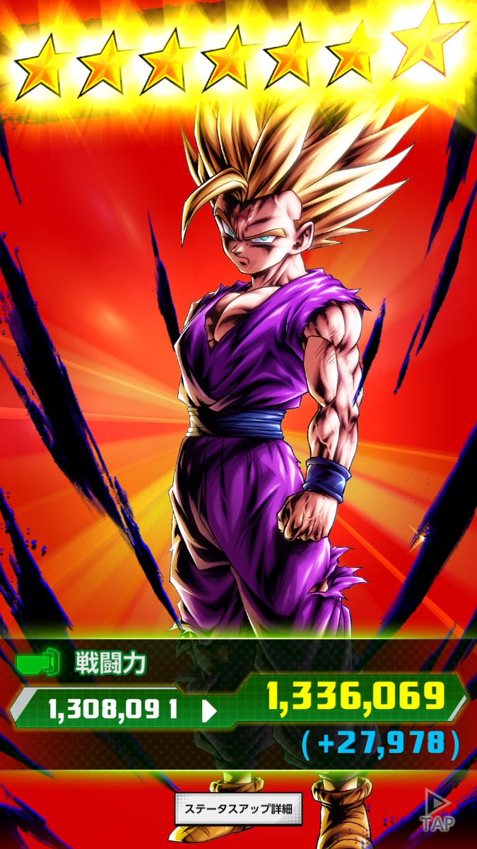 はるるん:SH🎧 (@4uJpJKhheQkpJdx) / Posts / X