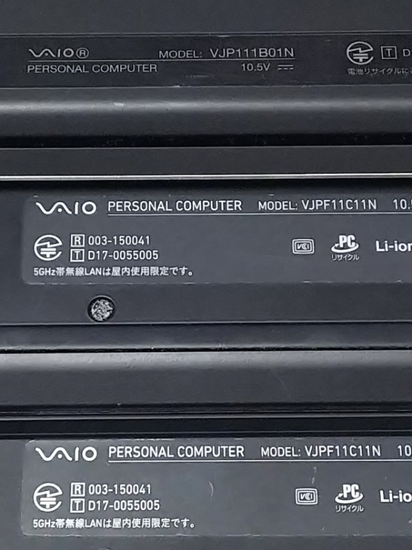 11インチのVAIOノートが増えたw 上から Pro 11, Pro PF, Pro PF。年末