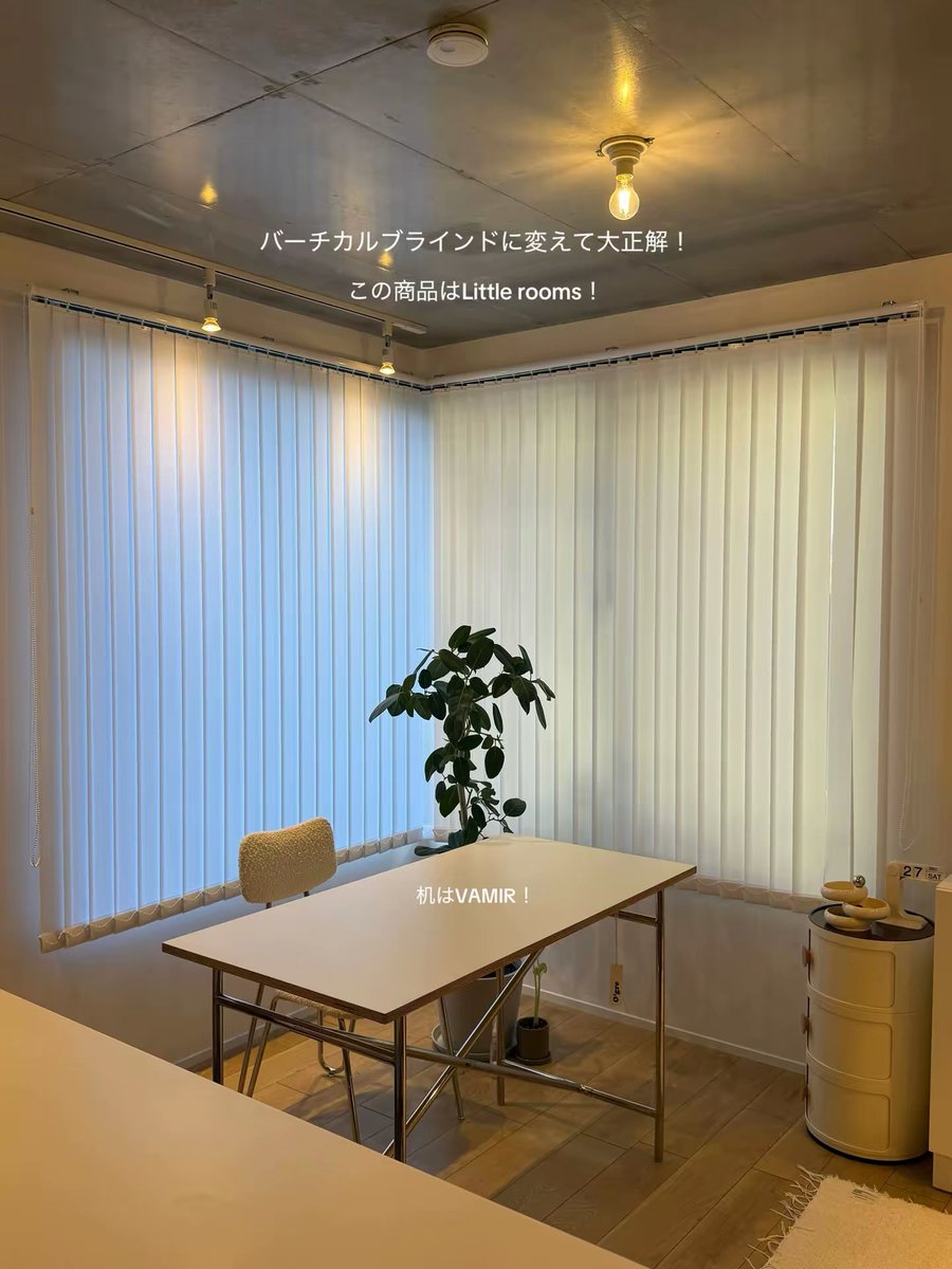 _sumi_cafe's tweet photo. 23歳都内ひとり暮らし部屋 https://t.co/Momtob3Pcm