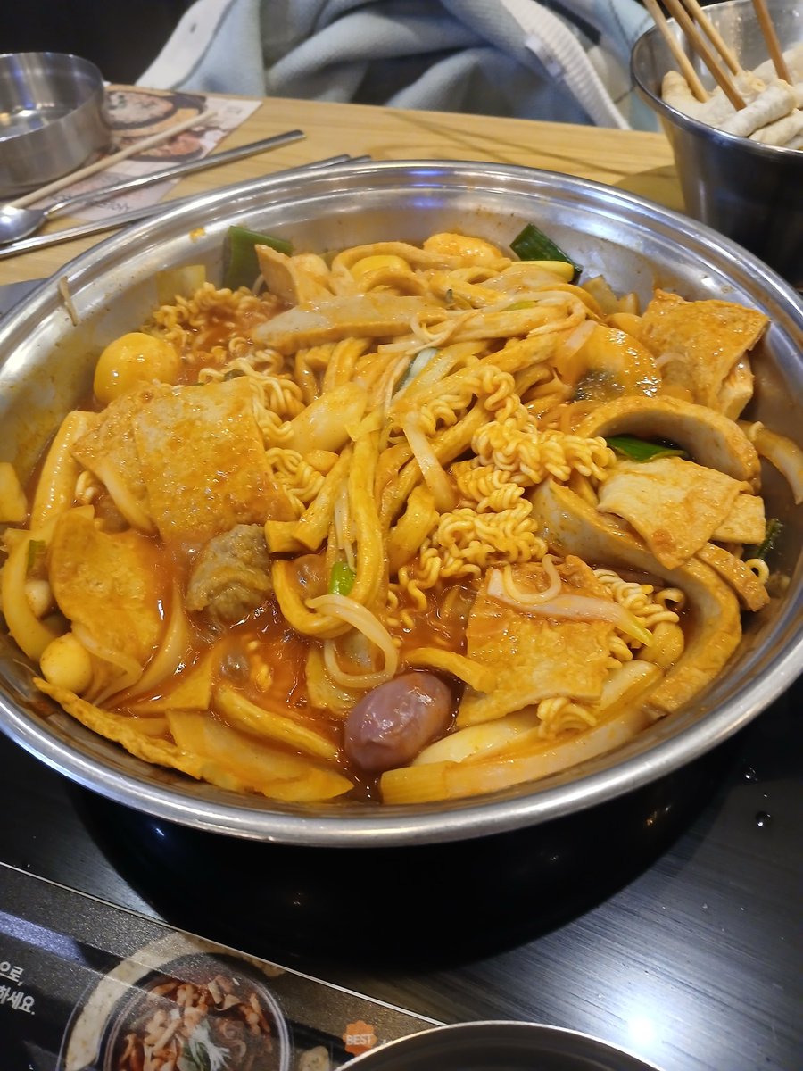 만화카페갔다가 노래방갔다가 두끼가서 떡볶이 맛나게 먹고 왔당