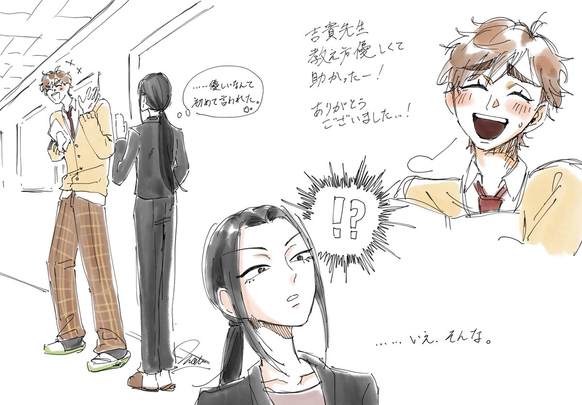 MarinFirstName's tweet photo. 自陣クロスオーバー落書き
ソプスクHO1とわなびHO2です https://t.co/HtTO2zlK09