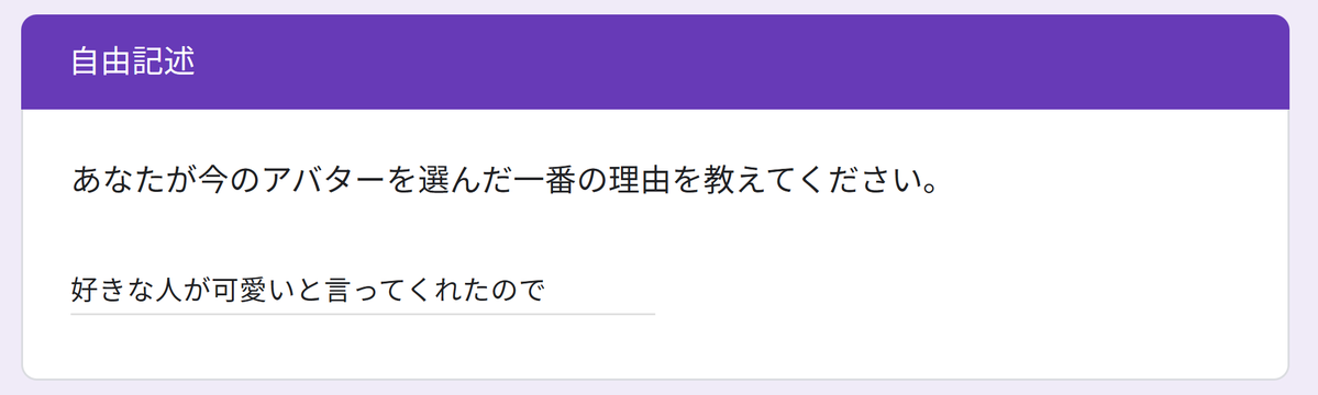 suzuki_ith (@suzuki_ith) on X