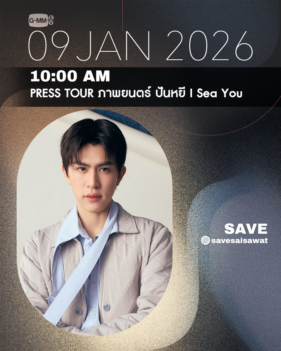 sgiceza007's tweet image. น้องเซฟเดินสายปันหยีรัวๆ ขอให้ปังแมสๆนะลูก

PANYI I SAVE YOU
#PanyiISeaYou #savesaisawat