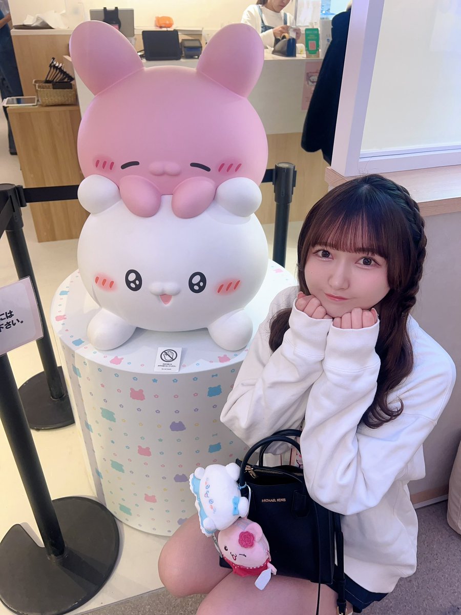 わらび様ページ 廣八堂 ひろはちどう | ＊ わらび餅自動販売機の記事が故障中です！の