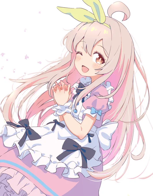 清楚