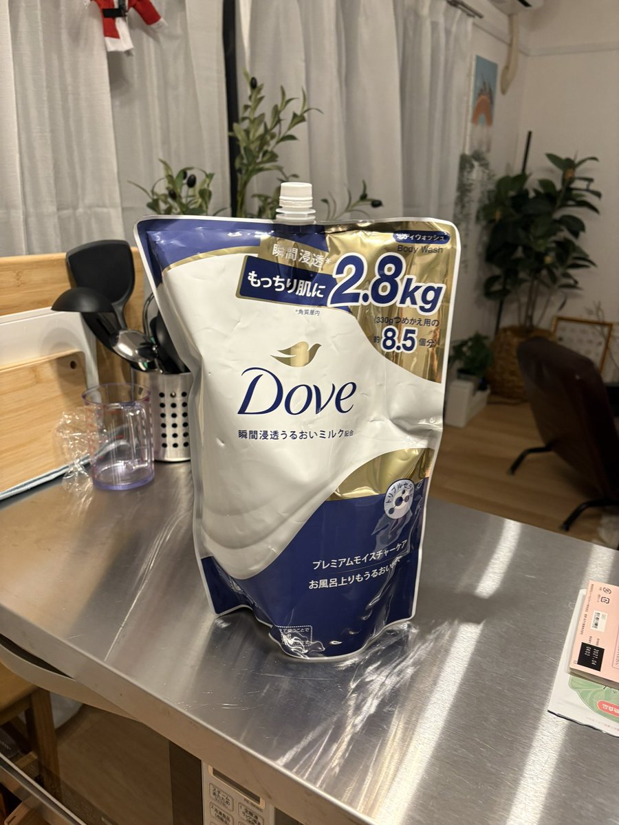 1/8
鶏もも野菜たっぷり煮
炊き込みご飯
ちくわの磯辺揚げ
人参しりしり
トマト

めーーーちゃうまでした
あと届いたダブがデカすぎてびっくりした