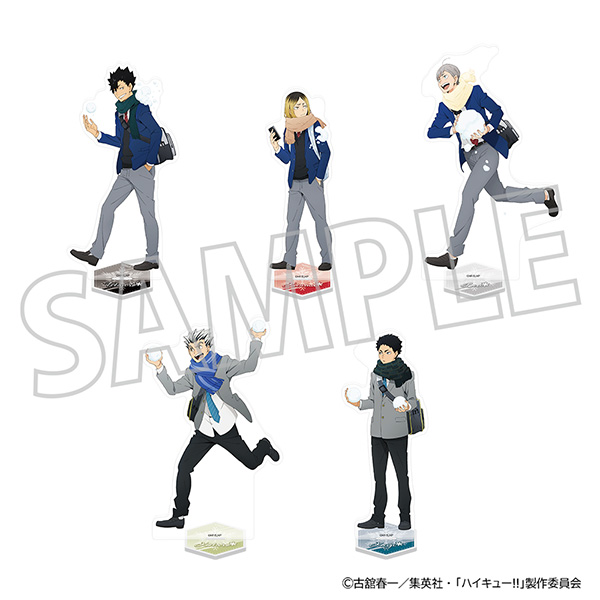 ハイキュー!! グッズ&情報 (@goodshaikyu22) / Posts / X