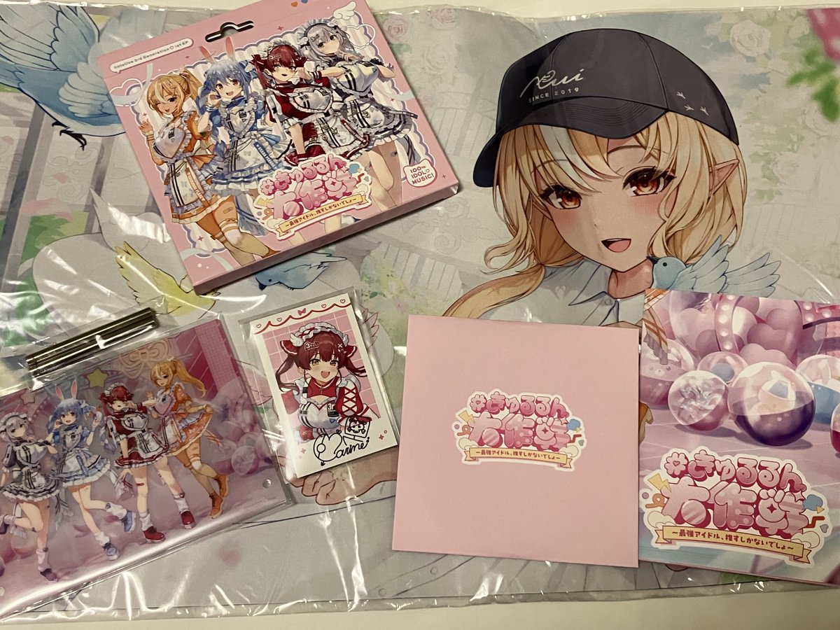 宝鐘マリン 特典チェキ風カード 3期生 1st EP きゅるるん大