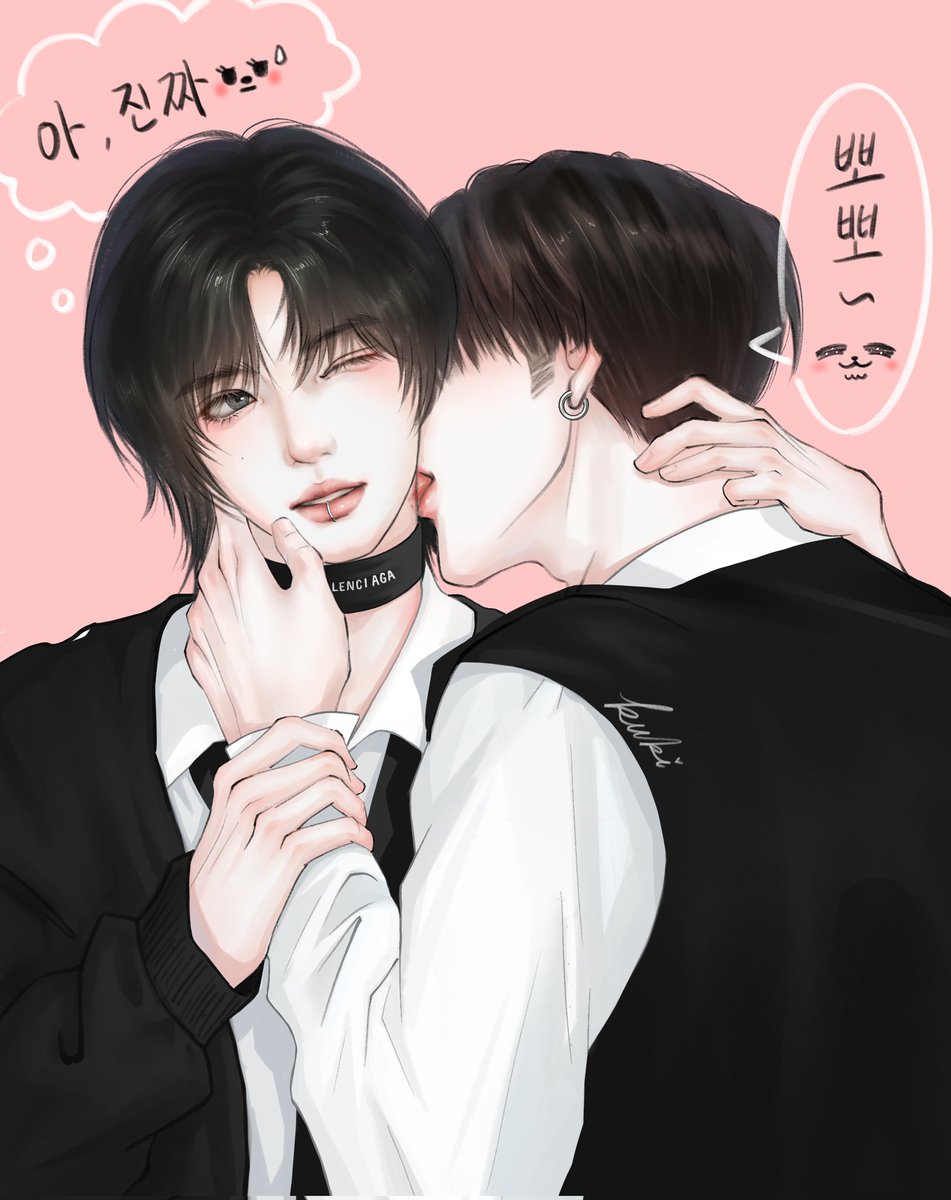 Kuki00362695's tweet photo. #연밤 #쭈뀨미즈 #YEONGYU #BEOMJUN 
工作太累了，找男朋友要亲亲 https://t.co/NKYFs7QRwS