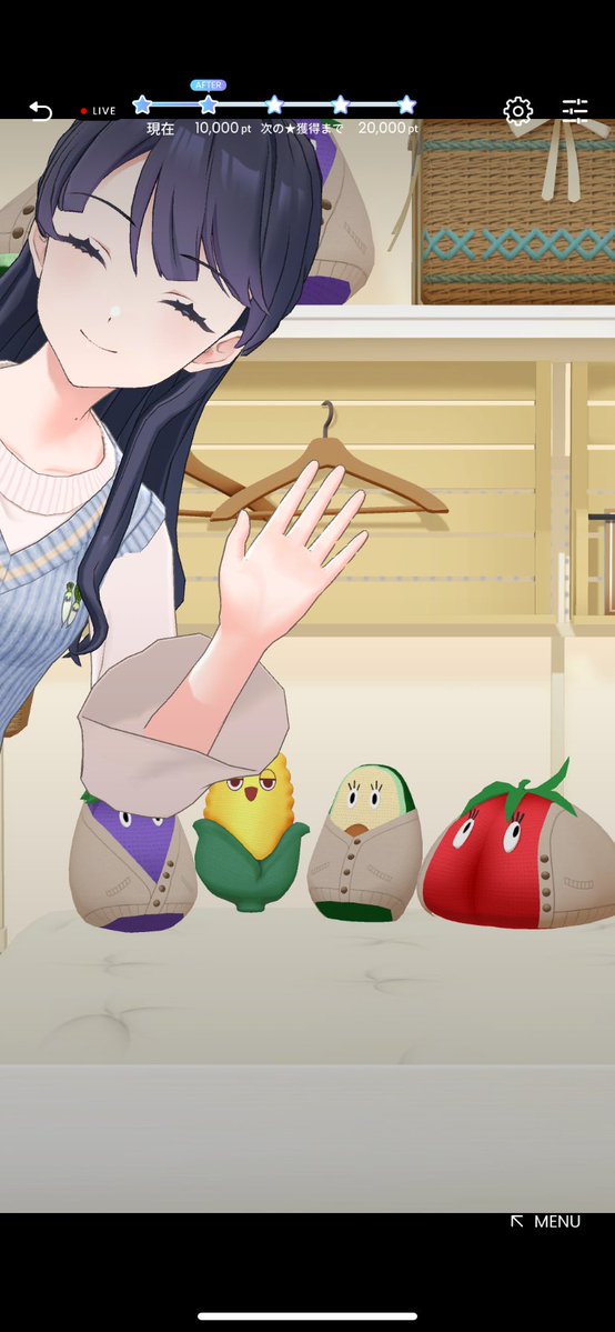 ソロ配信ありがとうございました✨ いよいよ三年生の三学期、さやか