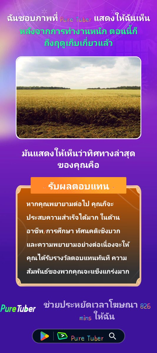 Bas09999's tweet photo. https://t.co/9nlGpHI0TB