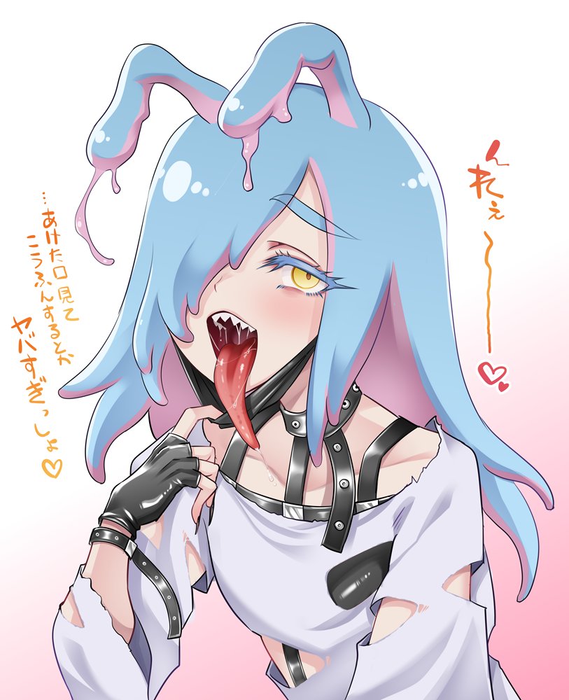 ギザ歯じゃないと思うけどギザ歯がきっと似合うので。
あと絶対舌が長いと思う。
で、外見だけでもヤバイのに、
更に相棒の直情喧嘩馬鹿のかいとうZにすごいべったりで、ヤバイ。
そのかいとうZとの関係が、 