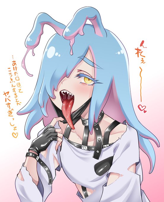 ギザ歯じゃないと思うけどギザ歯がきっと似合うので。
あと絶対舌が長いと思う。
で、外見だけでもヤバイのに、
更に相棒の直情喧嘩馬鹿のかいとうZにすごいべったりで、ヤバイ。
そのかいとうZとの関係が、 