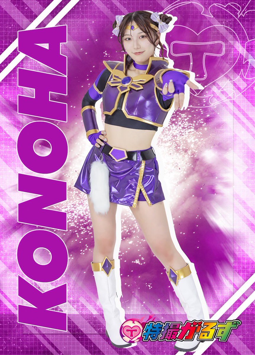 鍔(つば) 八角形デザイン 紫金色 商品詳細｜日本刀の通信販売【刀剣 はせ川】鍔（つば）・刀袋の取り扱い