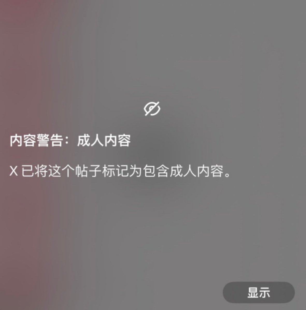 z944826's tweet photo. 好久没更新了   是时候更新一下了😜 https://t.co/kwtsb6fPMJ