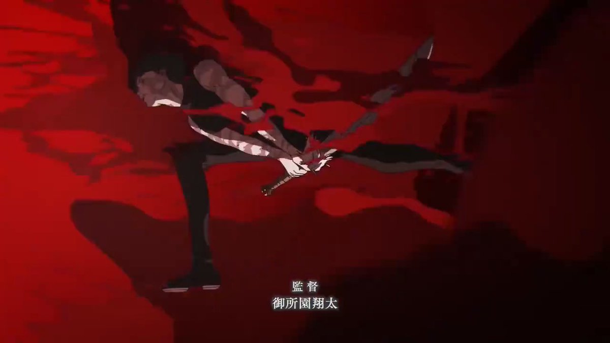 Ragnar_AY's tweet image. SIMPLY FUCKING PHENOMENAL #死滅回游