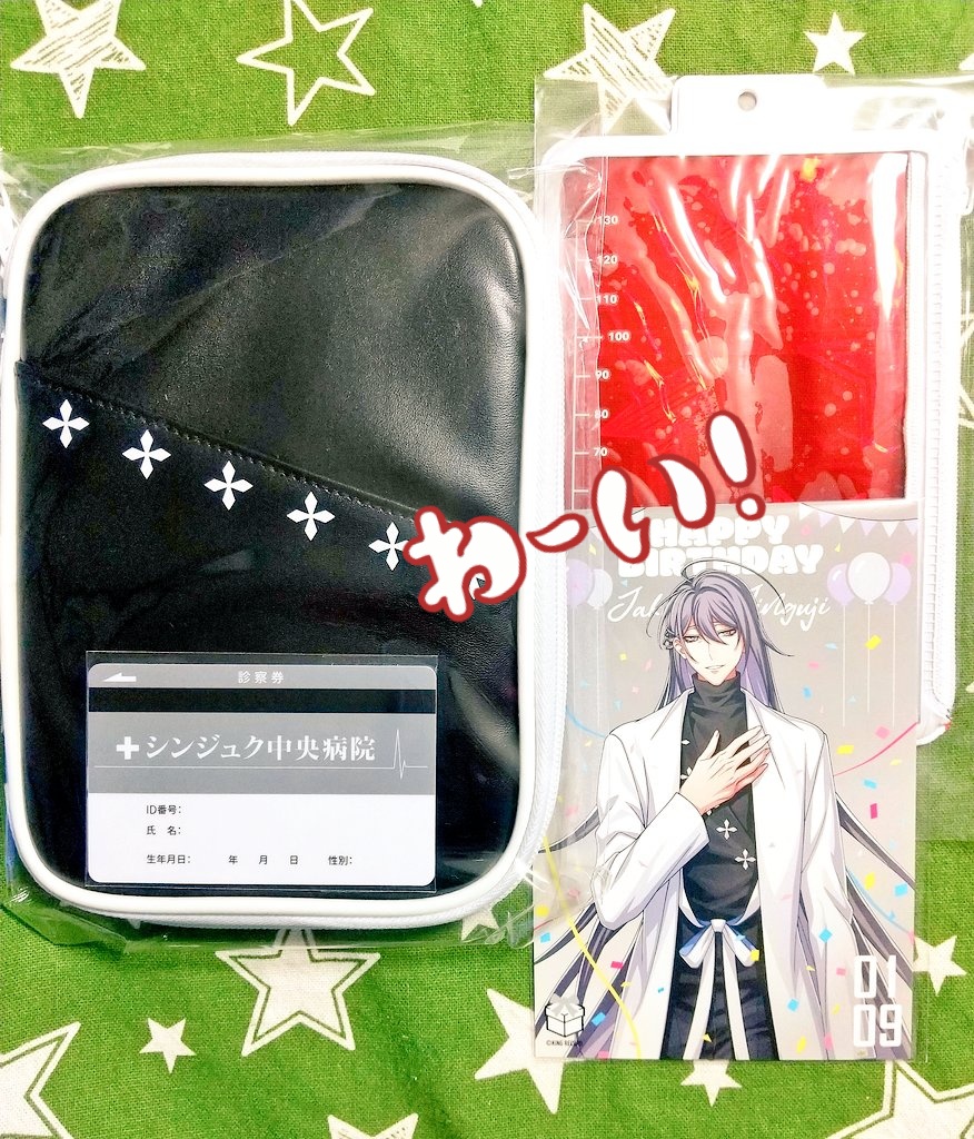 海月（くらげ）※プロフカード有 (@kaigetsu_0) / Posts / X