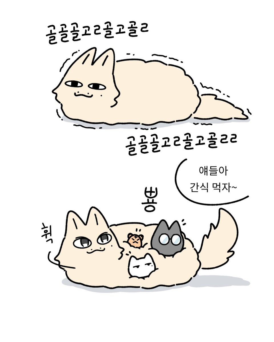 96즈
1마리 아니고 4마리