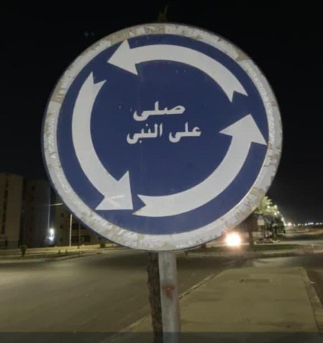 AmrGlil's tweet image. 🔁