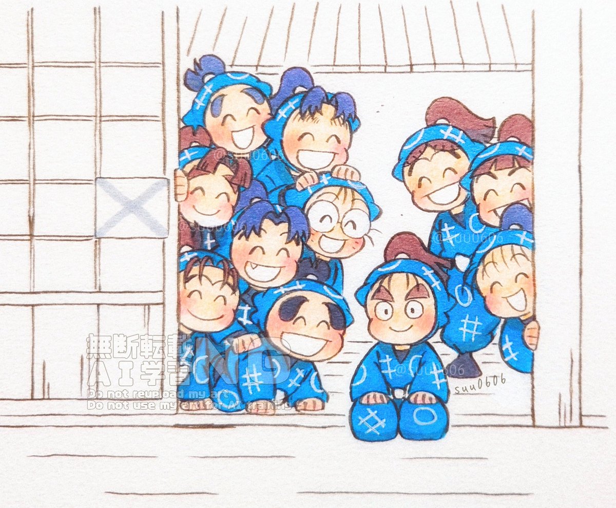 「#一はの日」|すうのイラスト