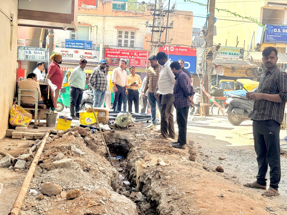 KJGeorgeOffice's tweet photo. #SarvagnaNagarConstituency:
#WorkUpdate: As per the directions of Hon’ble Minister for Energy Shri @thekjgeorge Ji, officials from the MLA Office, along with local leaders, conducted an on-ground inspection to expedite key civic and infrastructure works in #SarvagnaNagar.
✅ Reviewed progress of white topping, carriageway, footpaths and buffer zone works at Govindpura Road & Junction; directions issued for timely completion.
✅ Inspected ongoing development works at Dr. Rajkumar Park, Kammanahalli.
✅ Development works in progress along Banaswadi 8th Main Road.
Committed to strengthening civic infrastructure and ensuring timely completion of public works across the constituency.
Working together for a better and #GreaterSarvagnaNagar 🇮🇳 #WeWorkForYou #CongressForPeople @INCKarnataka @TeamKJGeorge @KJG_Supporters @INCSarvagna #KJGeorge @GBA_office @BNCCofficial