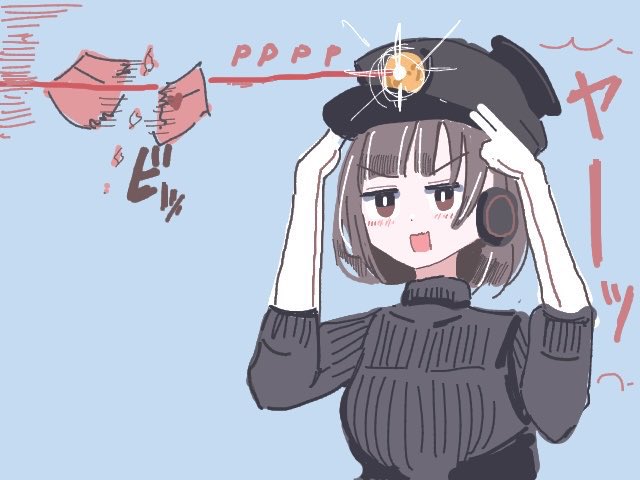 茅沼みゆきさん(光る)もアップしておこう