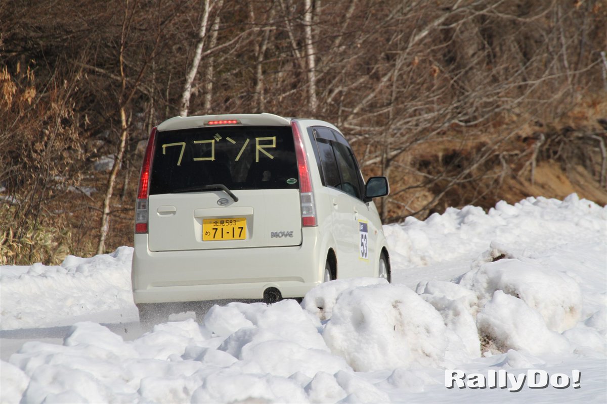 多頭飼育崩壊起こすレベルの台数のミラとムーヴ