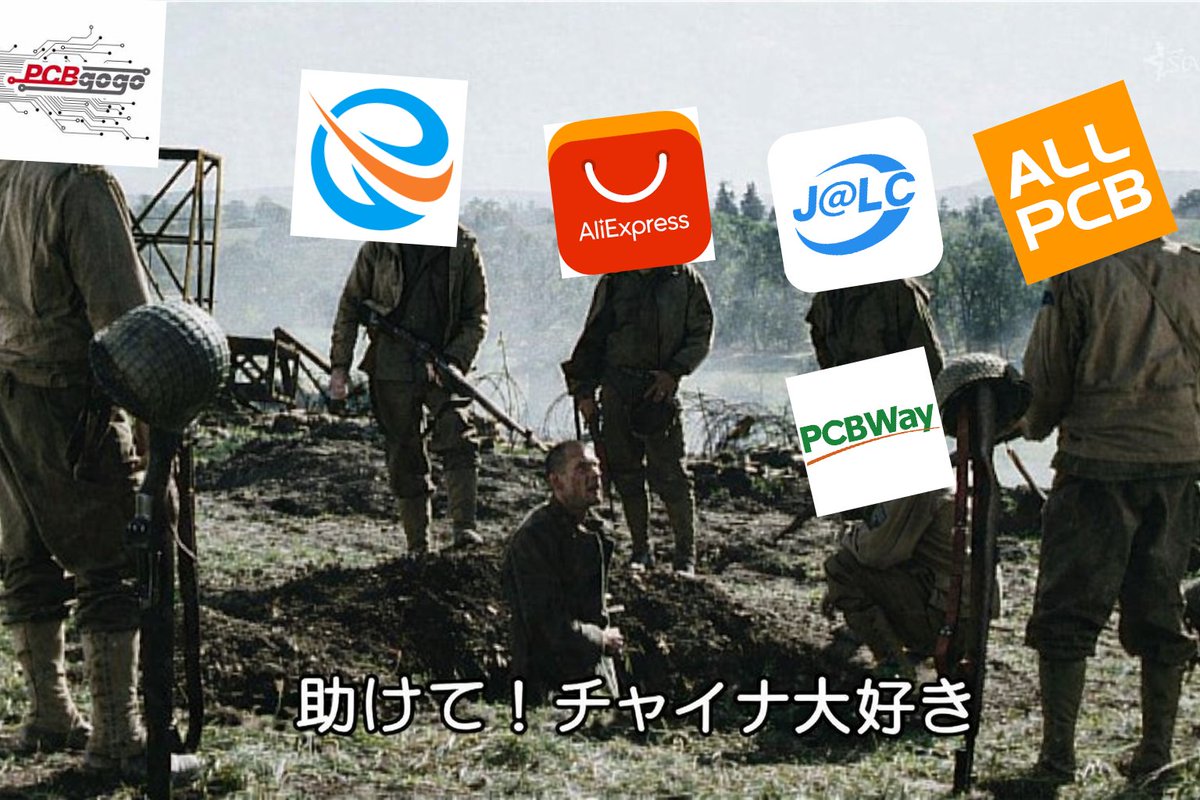 Hirose ～⭕プロフ見て⭕最新　0206 ひろせ30 (@hirose30) / Posts / X