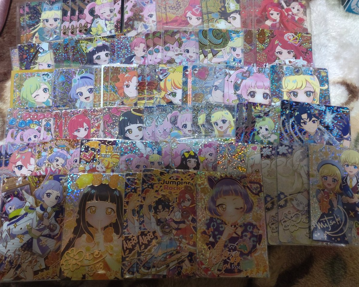Alice09050614's tweet photo. 【交換】アイプリ ひみつのアイプリ
 #ひみつのアイプリ交換

譲→画像1、2、3、4、5、6、7、8、9、10、11、12、13、14
求→リング5弾
　　　　タマキサイン＞タマキ星4

複数求め
両面折れ防止水濡れ防止で発送できる方
レート等お断りする場合あります
複数提供可
写真と所持枚数違います
⬇ https://t.co/XWui0ahUkT