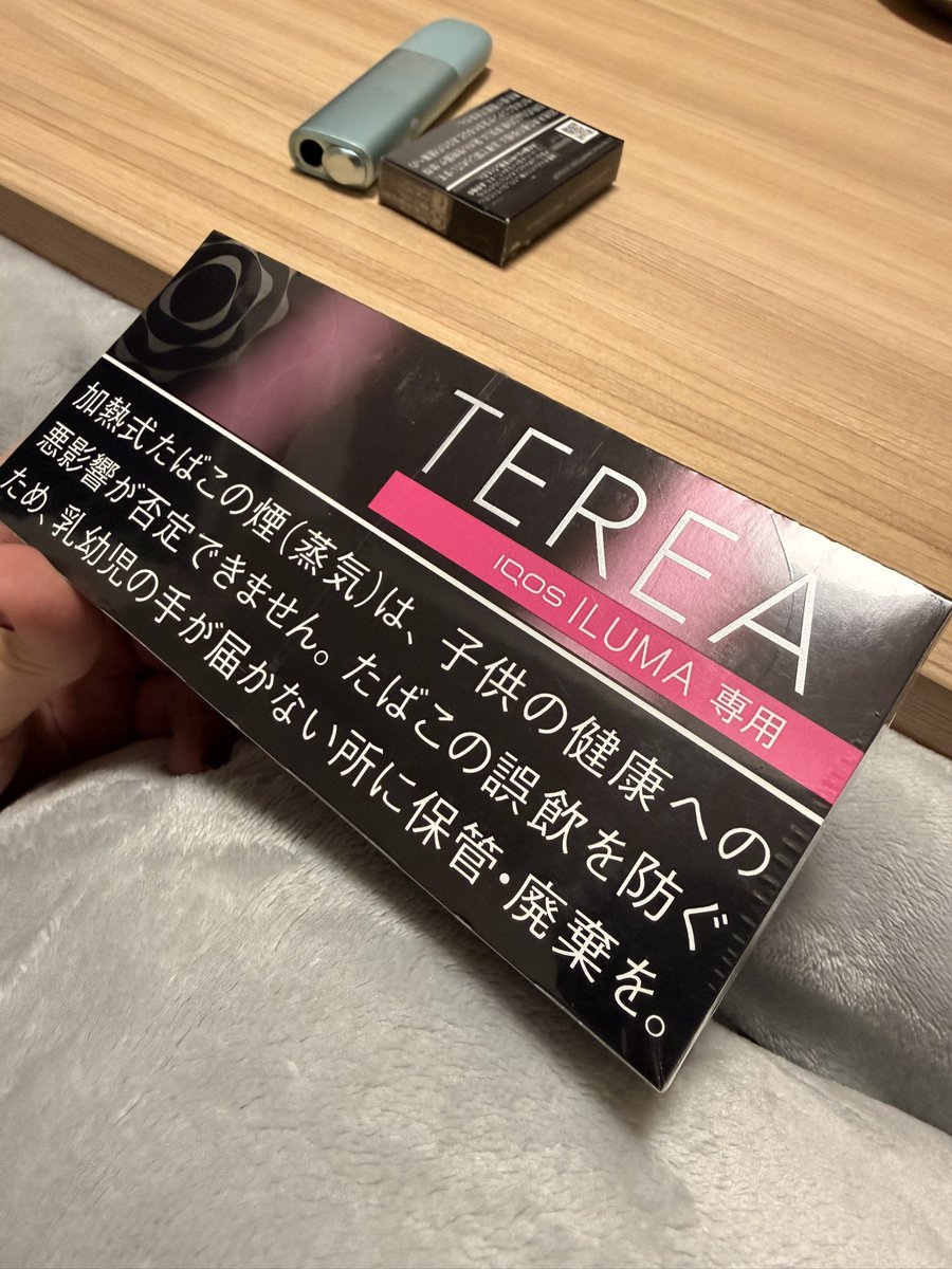 女神様くるみ (@megamifukkatsu) / Posts / X