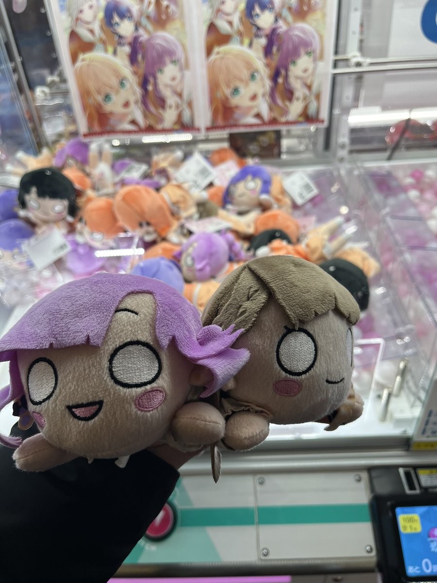 今日仕事帰りにGiGOに寄ったら、寝そべり人形が激甘台でした😳 500円で