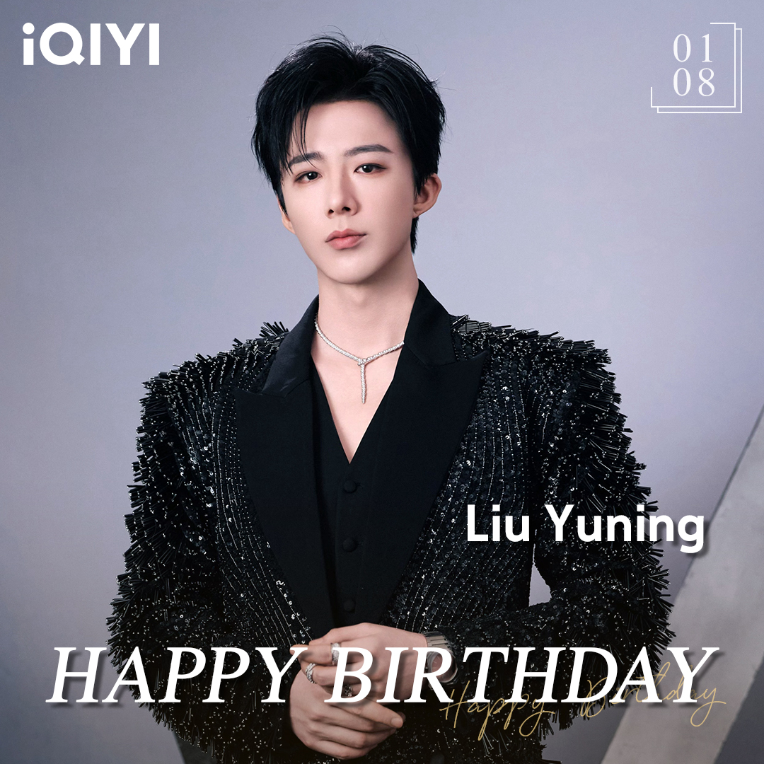 Happy Birthday to Liu Yuning!🎂🥳🤩

#liuyuning #adreamwithinadream #theprisonerofbeauty #eternalbrotherhood #ajourneytolove #ultimatenote #iqiyi #happybirthday #cdrama
#刘宇宁 #书卷一梦 #折腰 #紫川光明三杰 #一念关山 #终极笔记 #爱奇艺 #生日快乐