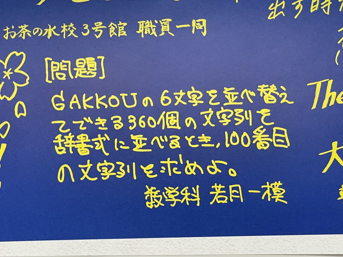 和❗ ZX330LC-6｜スーパーロングシリーズ｜採石｜業種から探す｜商品情報